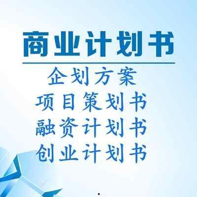 资金最新爆料消息怎么写,揭秘市场热点与投资风向